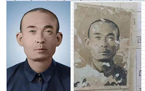 开鲁老照片修复-2